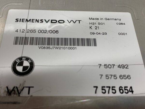 2009, BMW, X5, xDrive48i, E70, Valvetronic Control Module - Image 4