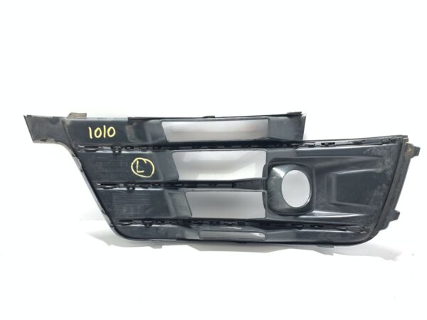 2018, Audi, Q7, 4M, Left Fog Light Cover - Image 3